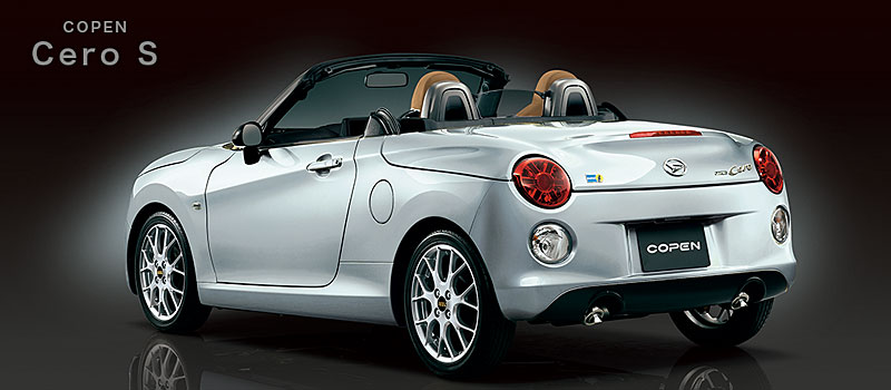 ダイハツ コペン