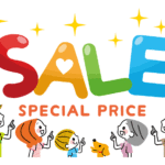 【2020年】ガリバーの大決算セール！中古車の売買は2月がおすすめ！